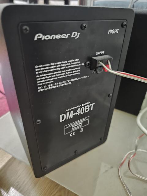 Pioneer DJ DM-40BT 4" Bluetooth Referans Monitörü