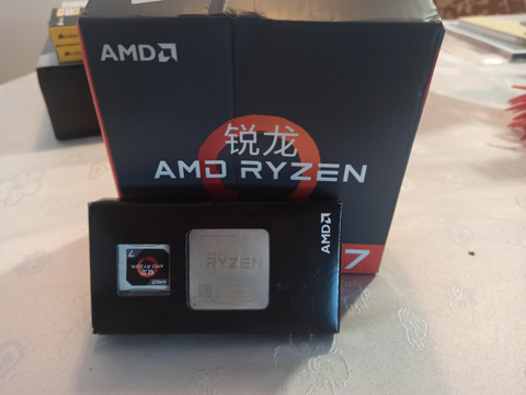 AMD Ryzen 7 1700x