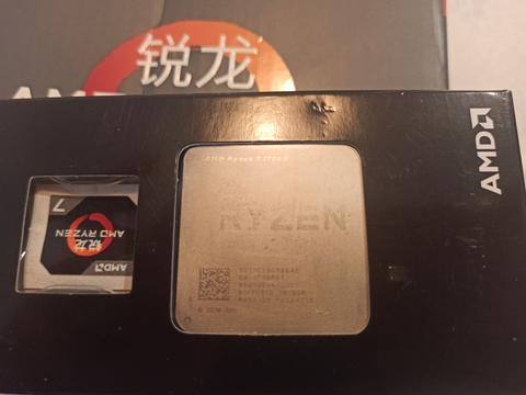 AMD Ryzen 7 1700x