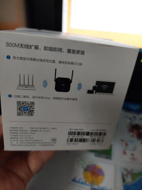 Xiaomi Mi R03 Router Sinyal Güçlendirici