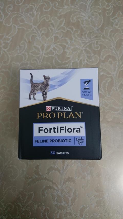 Proplan Fortiflora Kediler için Probiyotik