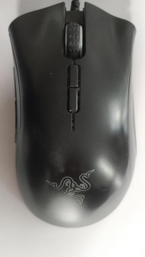 Razer Deathadder Elite