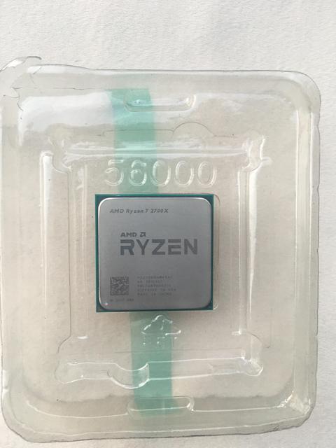 (fiyat düştü!) -SATILIK- Ryzen 2700 X