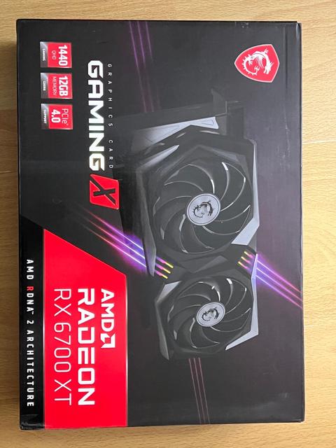 MSI GAMING X RX 6700 XT