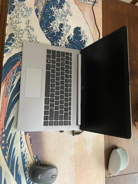 Hp 340s G7 i5 10. Nesil Uygun Fiyat