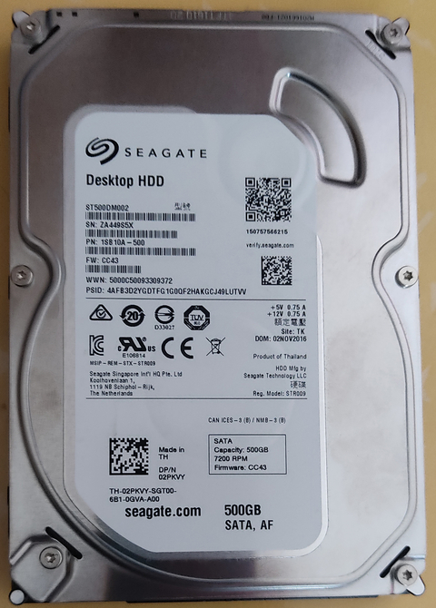 [SATILDI] Seagate 3.5' 500GB 7200RPM SATA3 HDD