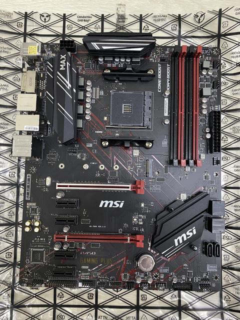 SATILIK - MSI B450 GAMING PLUS MAX Anakart - 700TL