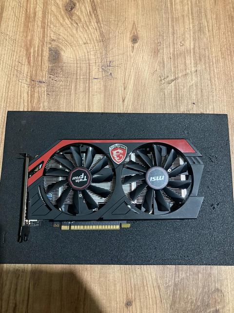 SATILIK MSI GeForce GTX750 Ti TwinFrozrGaming 2GB GDDR5 128Bit