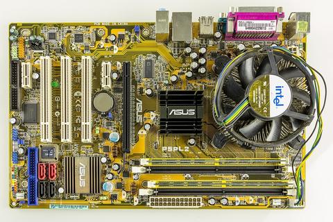 Arızalı Asus P5PL2+Intel® Pentium® D 925 İşlemci ve Fan---50TL