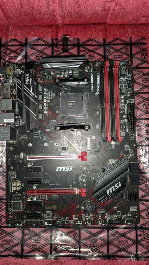 MSI B450 GAMING PLUS MAX AMD AM4 ÜCRETSİZ KARGO 1100 TL