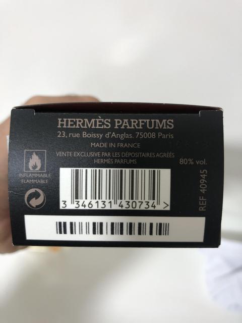 FRANSA’DAN TERRE D’HERMES EAU INTENSE VETİVER 50 ML EDP