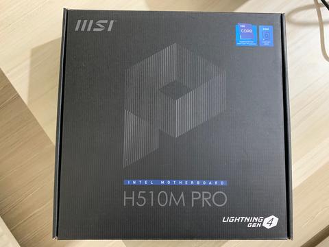 MSI H510M PRO Intel H510 Soket 1200 DDR4 3200MHz (OC) M.2 Anakart