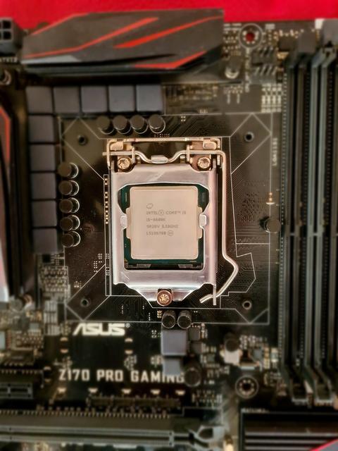 SATILIK --İ5 6600K + ASUS Z170 PRO GAMING SET ( FANSIZ )