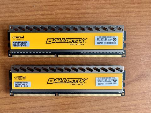 DDR3 Crucial Ballistix Tactical 2x8 16GB 1600MHZ RAM SETİ