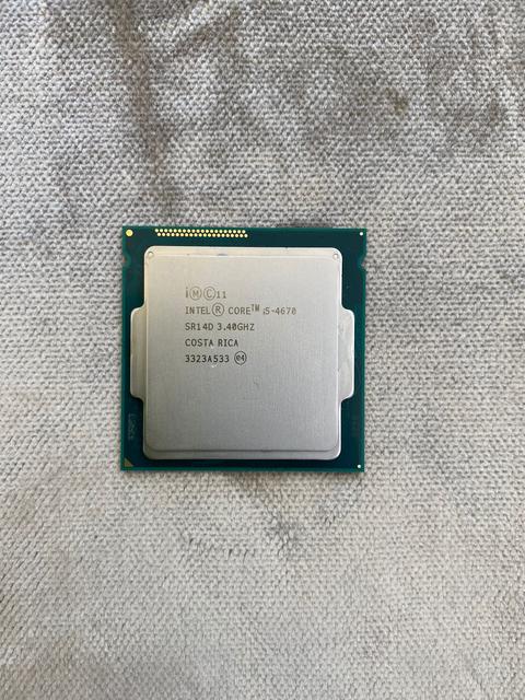 SATILDI - i5 4670 '' Z87-A '' 8x2 16GB HyperX