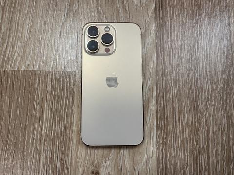 Sıfır iPhone 13 Pro 256 Gb Gold Renk