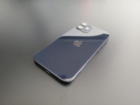 iPhone 12 Mini - 64GB