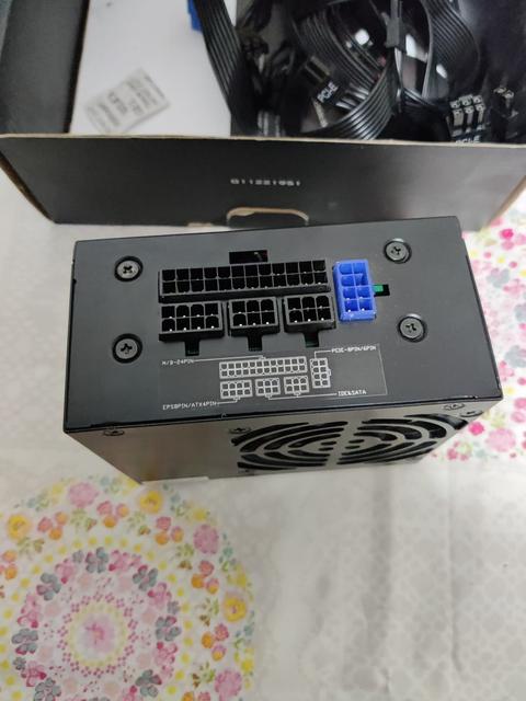 SATILDI - Silverstone Sfx 600W 80+ Gold Psu Tam Modüler (Mini Kasalar İçin)