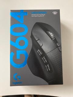 SATILIK] Logitech G604 LightSpeed Kablosuz Mouse | DonanımHaber Forum