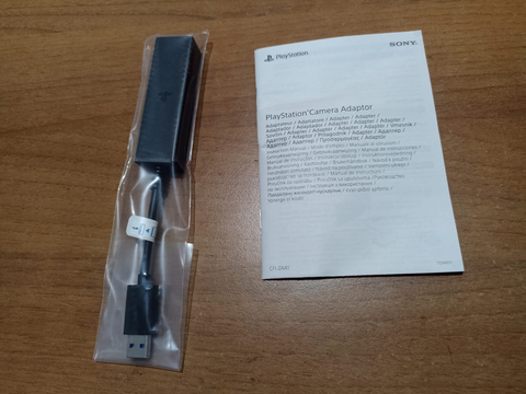 Playstation 5 PSVR Kamera Adaptor