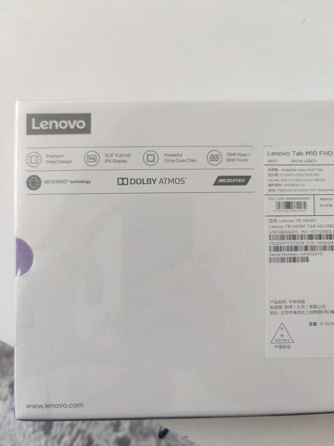 SIFIR Lenovo Tab M10 FHD Plus 1900 TL (Piyasası 2547 TL)