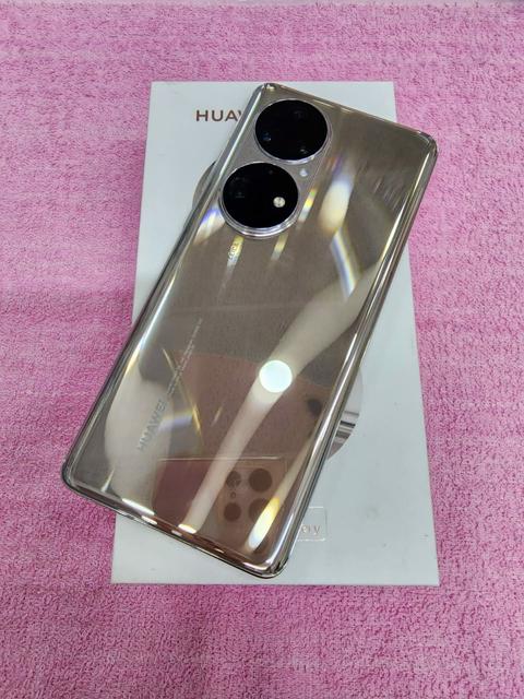 SATILIK HUAWEİ P50 PRO GOLD