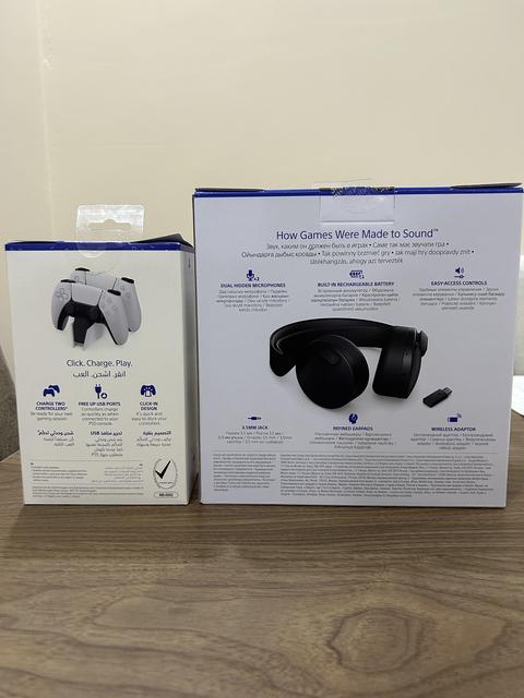Sony Pulse 3D Kulaklık ve Şarj İstasyonu