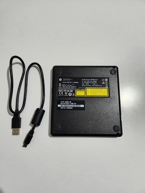 Hp External USB Harici Dvdrw Yazıcı