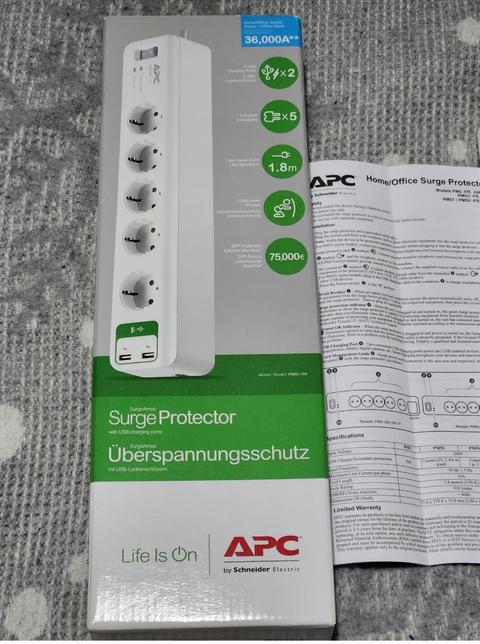 Schnider Electric APC akım korumalı 5 li priz, USB li