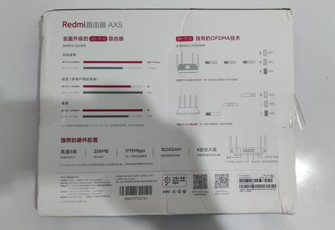 [450tl] Xiaomi Redmi AX5 Router - Sıfır Paketinde