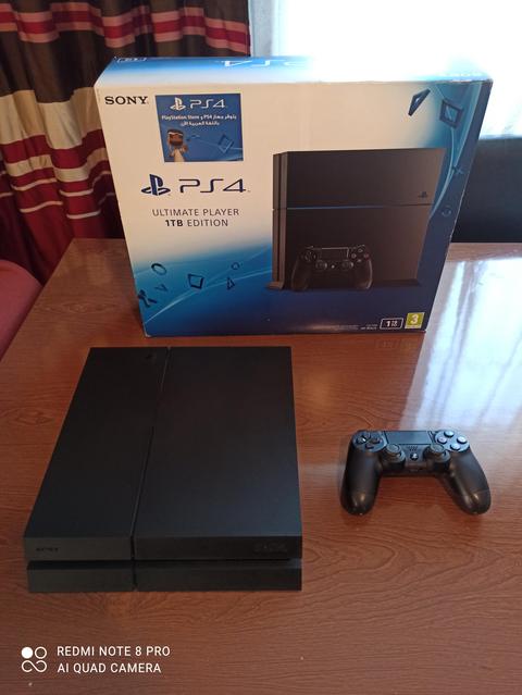 PlayStation 4 Ultimate Player Edition 1TB