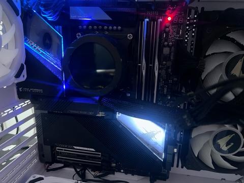 Gigabyte Z690 Aorus Master