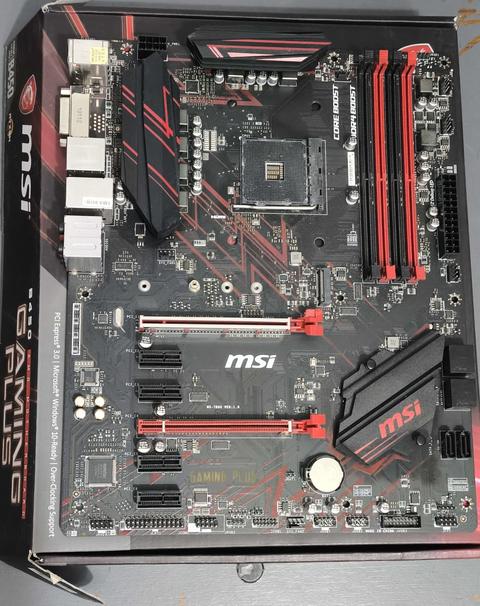 MSI B450 GAMING PLUS ATX AM4 DDR4 ANAKART KUTU FATURA