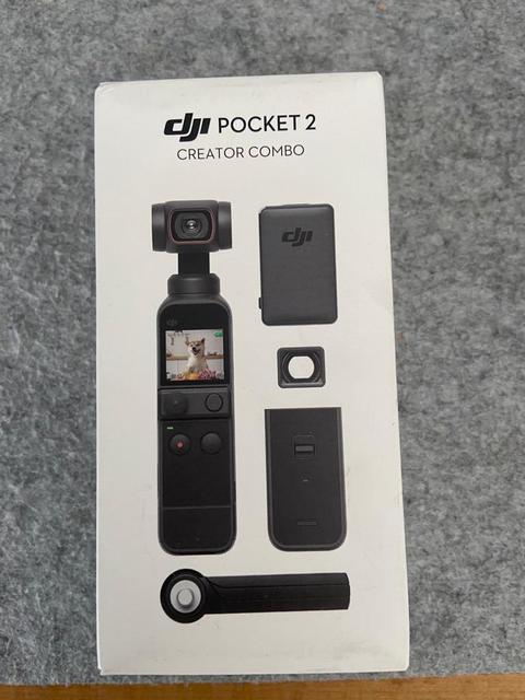 DJI Pocket 2 Creator Combo + Hediyeli