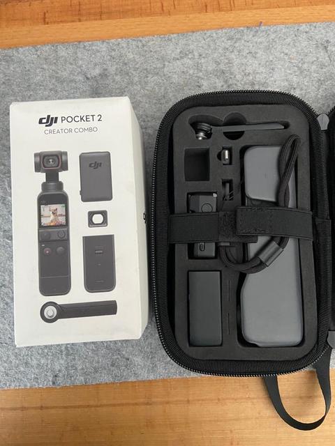 DJI Pocket 2 Creator Combo + Hediyeli