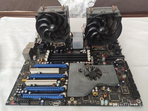 Extreme anakart ve işlemci (dual cpu)