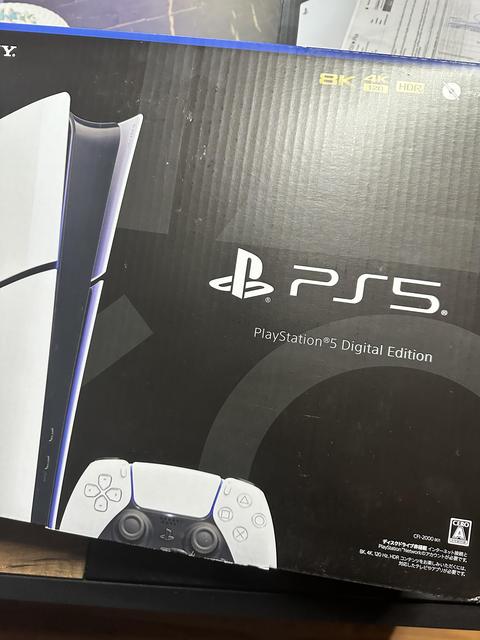 [SATILDI] Sony Playstation PS5 1 TB Digital Version YD Sıfır Kapalı Kutu 17.500 TL