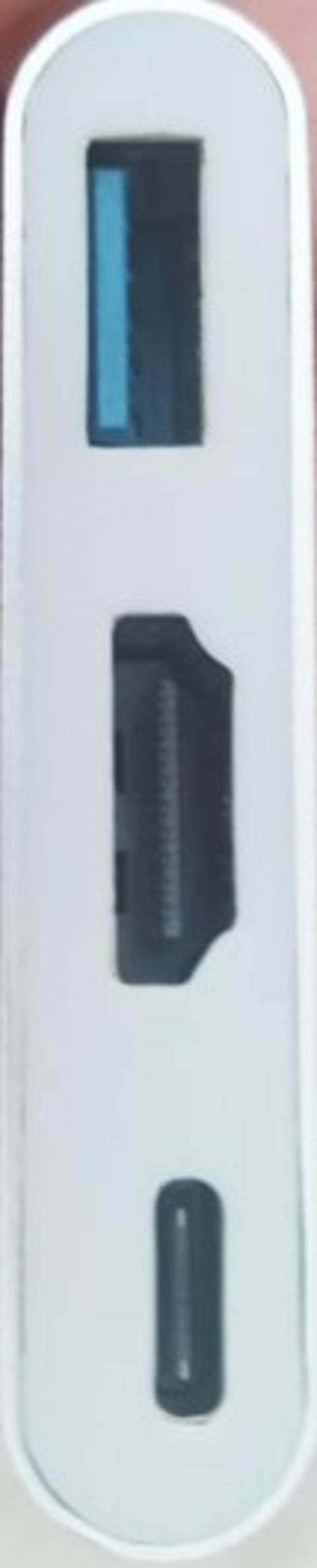 SATILMIŞTIR/HADRON-HDX7764-TYPE-C-TO-USB-3-0-HDMİ-3-PORT-MAC-CEVİRİCİ 250 TL