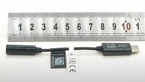Asus USB-C - 3.5mm AUX DAC Ses Kartı