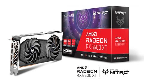 Sapphire Nitro+ RX 6600XT 8GB Ekran kartı