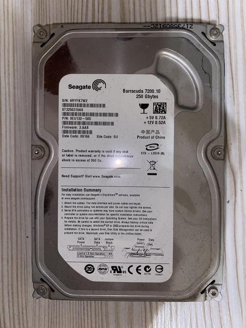 2 Adet Seagate 250gb 7200 harddisk