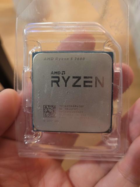 Ryzen 5 2600 + 16GB (2x8GB) Corsair RGB PRO Ram - 2.300TL