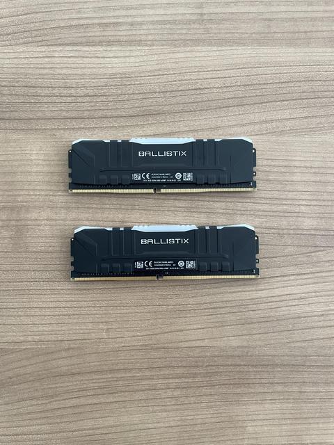 [SATILIK] Crucial Ballistix 2x8GB DDR4 3600 CL16 RGB RAM