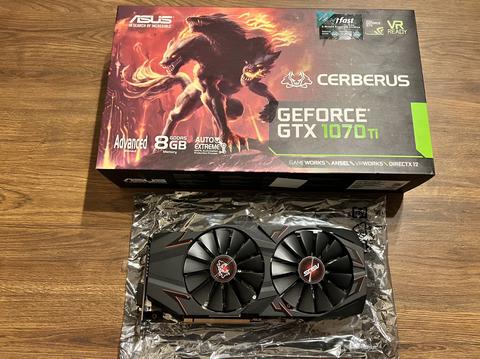 Asus Gtx 1070Tİ Cerberus(Mining Yapılmamış Kart)