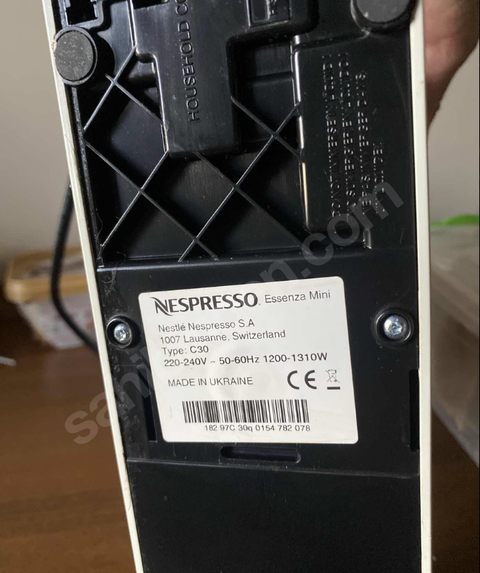 Nespresso c30 kapsüllü kahve makinesi