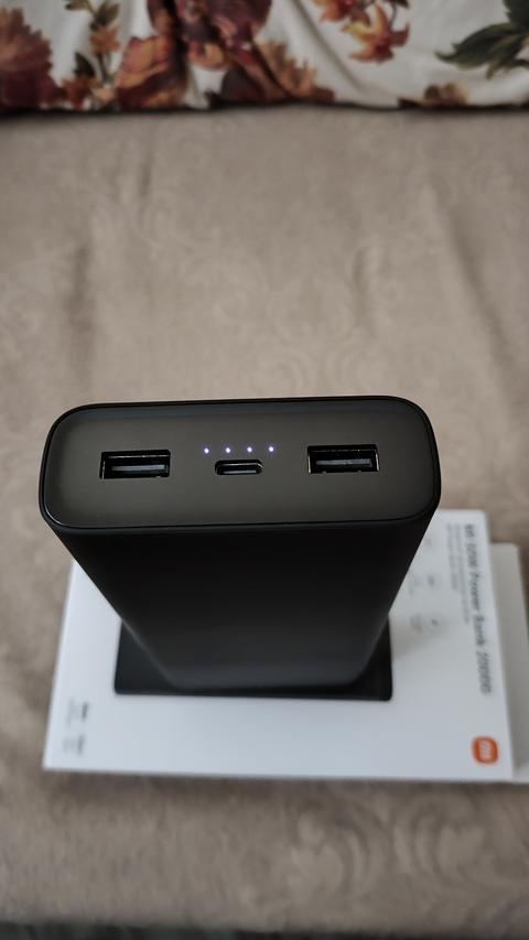 [SATILDI] Xiaomi 20000 Mah 50W Type C Powerbank (PB200SZM)