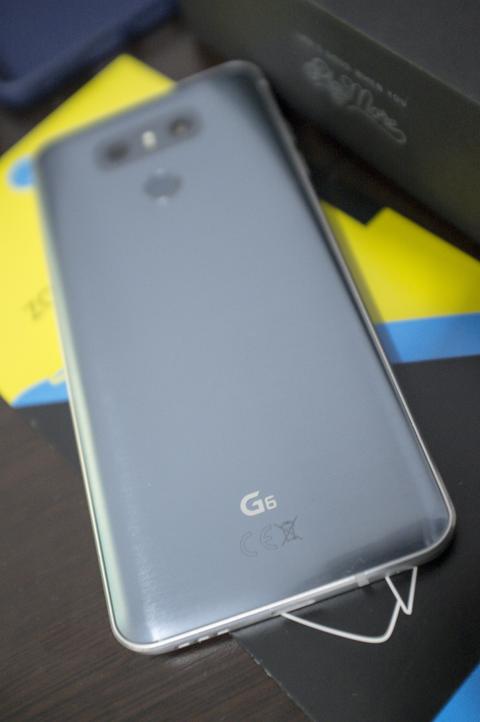 LG G6 H870 : SATILDI