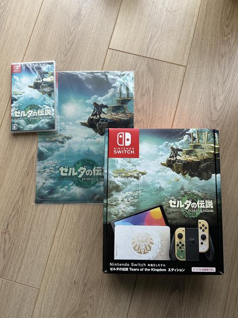 [SATILDI] Satılık Nintendo Switch OLed Zelda Edition (Sıfır)