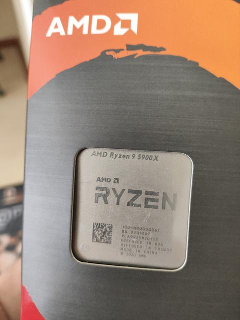 AMD Ryzen™ 9 5900X 3.7GHz (Turbo 4.8GHz) 12 Core 24 Threads 64MB Cache 7nm AM4 İşlemci - Kutulu