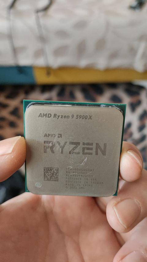 AMD Ryzen™ 9 5900X 3.7GHz (Turbo 4.8GHz) 12 Core 24 Threads 64MB Cache 7nm AM4 İşlemci - Kutulu